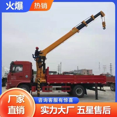 大運單橋隨車吊 7噸8噸定制化解決方案，助力工地建筑高效起吊