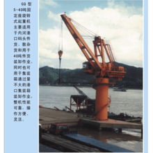 供應全國 CQ型固定旋轉式起重機及起吊車服務——佛山市穩運起重設備工程